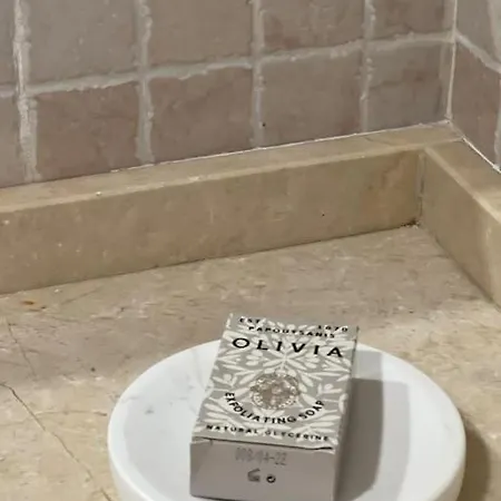 Urb Dona Violeta 500m Mar Hébergement de vacances *